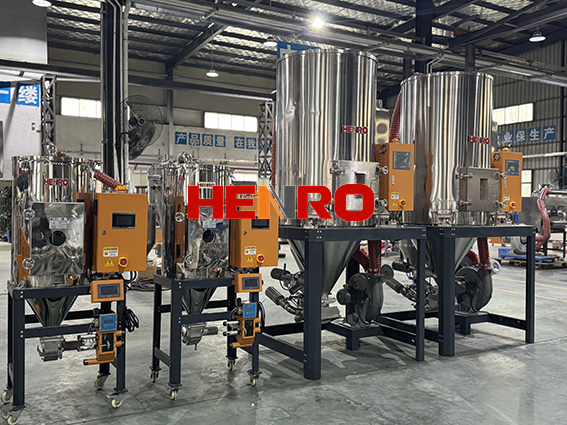 塑料顆粒烘干機干燥溫度有要求嗎