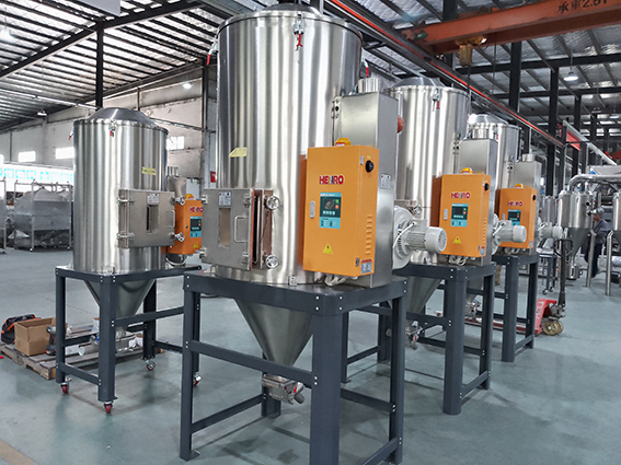 塑料粉末烘干機如何選型 注意事項